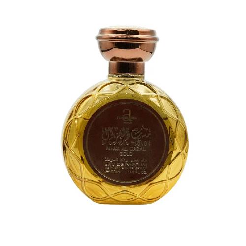 MUSK AL GHAZAL GOLD